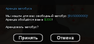 1709131571476.png