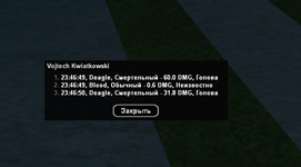 1709131642575.png