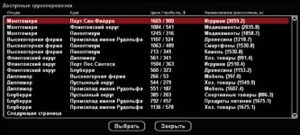 1709134360300.png 1709134360300.png