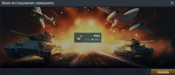 1709140450829.png