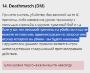 1709147303741.png