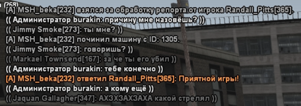 1709147364512.png