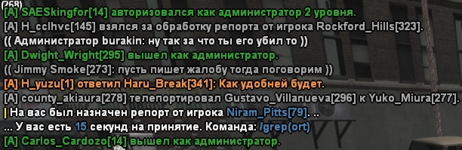 1709147380712.png