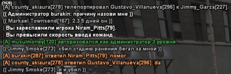 3589853_523c595eca7b2591c24e2064612df780.png
