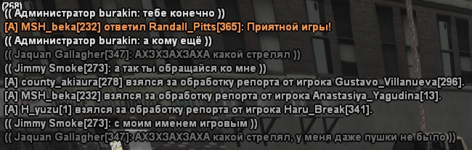 1709148049991.png