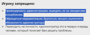 1709148315051.png