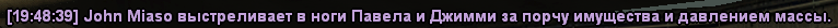 1709167486175.png 1709167486175.png