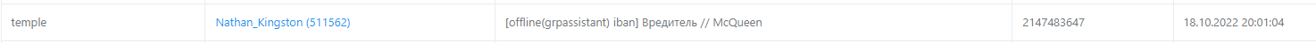 1709254092982.png