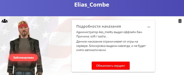 1709298464952.png