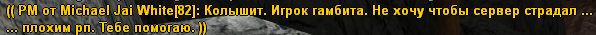 sa-mp-195.png sa-mp-195.png