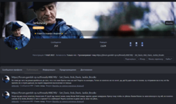 Screenshot_142.png Screenshot_142.png
