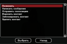 1709399480272.png