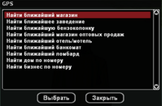 1709399622858.png