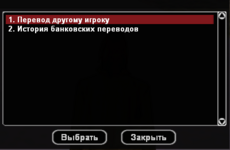 1709399787885.png