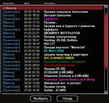 1709401166833.png