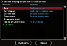 1709401211119.png