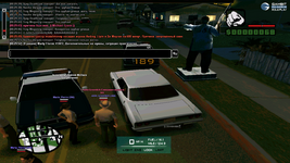 sa-mp-127.png