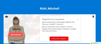 1709403472656.png