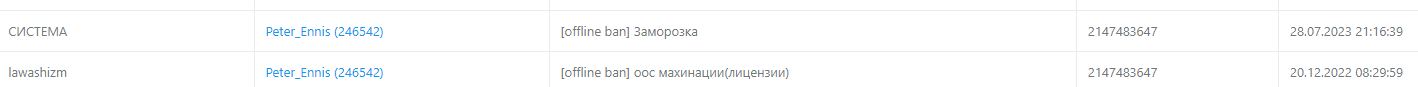 1709412342310.png