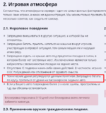 1709477498266.png