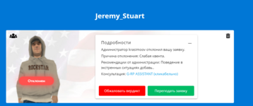 Screenshot_15.png Screenshot_15.png