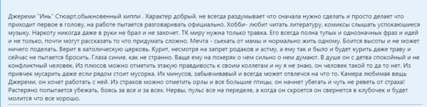 Screenshot_16.png Screenshot_16.png