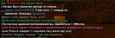 1709485729199.png 1709485729199.png