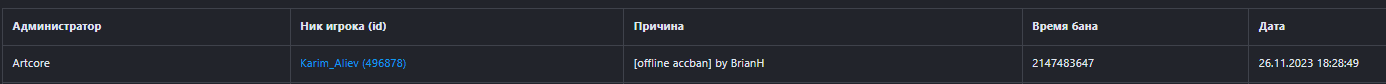 1709490823509.png 1709490823509.png