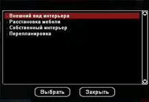 1709554159730.png