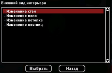 1709554168833.png