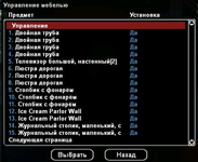 1709554176285.png
