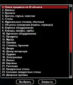 1709554196317.png
