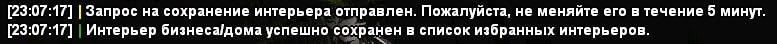 1709554514371.png