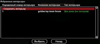 1709554521076.png