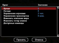 1709554925352.png