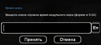 1709554932968.png