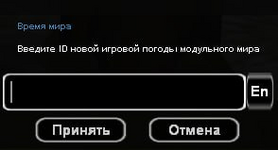 1709554948302.png
