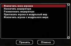 1709554982292.png