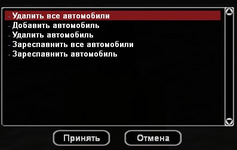 1709554994739.png