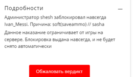 1709583999311.png 1709583999311.png