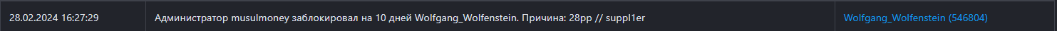 1709587015724.png 1709587015724.png
