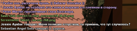 1709656933367.png