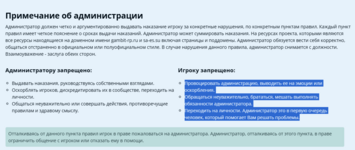 1709660756435.png 1709660756435.png
