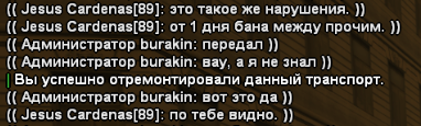1709661230845.png 1709661230845.png