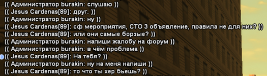 1709661251383.png 1709661251383.png