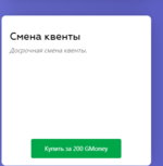 1709662604301.png