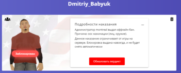 1709665063979.png
