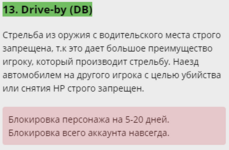 1709672822050.png 1709672822050.png