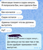 IMG_4346.jpeg