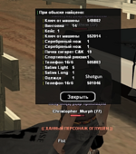 1709745690919.png 1709745690919.png